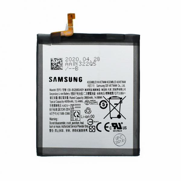 Repuesto FLEX BOTON ENCENDIDO VOLUMEN SAMSUNG GALAXY S20