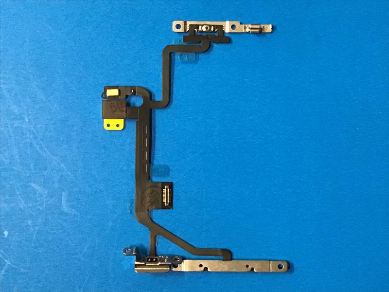 Repuesto FLEX BOTON ENCENDIDO VOLUMEN SAMSUNG GALAXY S20