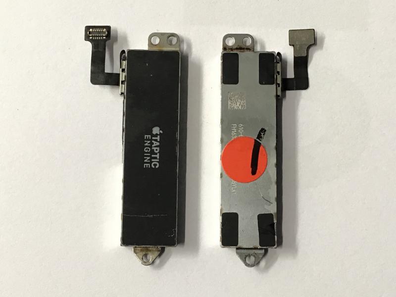 Repuesto FLEX VIBRADOR IPHONE 13 MINI