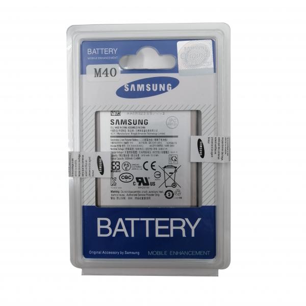 Repuesto FLEX RACK DE CARGA SAMSUNG GALAXY M40 A60