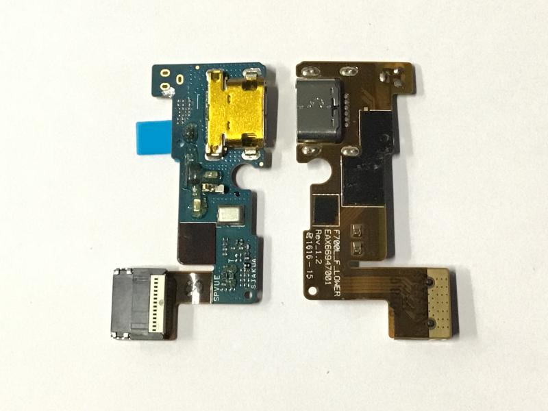 Repuesto FLEX RACK DE CARGA MICROFONO NOKIA 5.1 PLUS