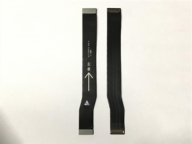 Repuesto TAPA HUAWEI P SMART S NEGRA SIN MARCO