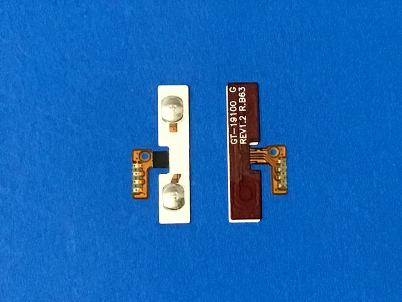 Repuesto FLEX VOLUMEN SAMSUNG GALAXY A22 4G