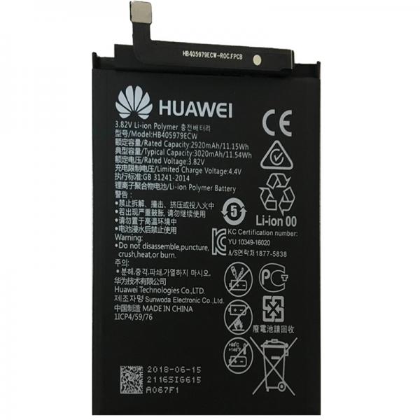 Repuesto BATERIA HUAWEI  PURA 70HB496980EHW