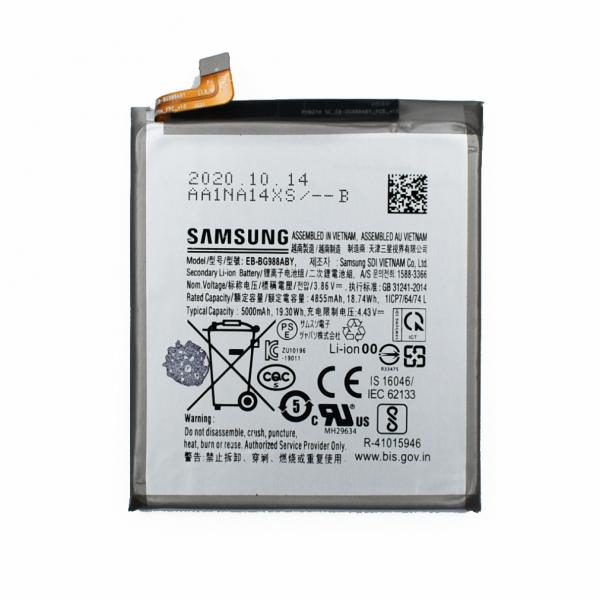 Repuesto FLEX RACK DE CARGA SAMSUNG GALAXY S20 ULTRA G988B