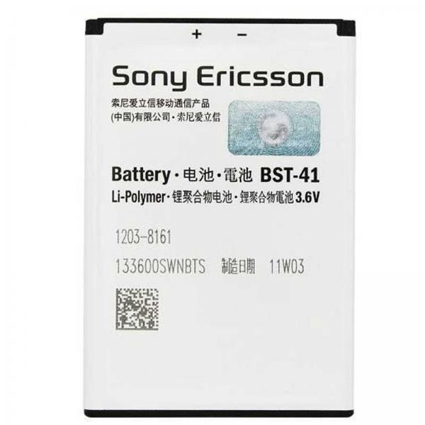 Repuesto BATERIA HUAWEI  PURA 70HB496980EHW