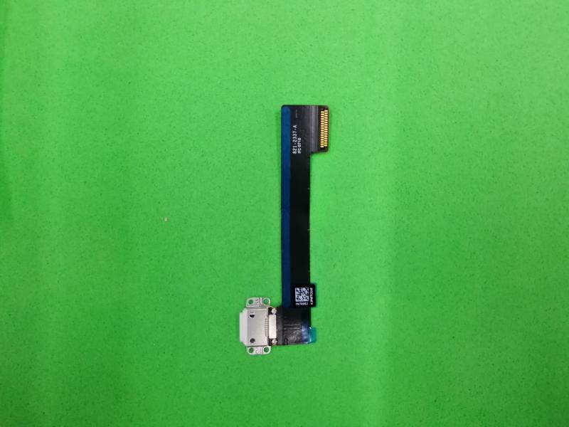 Repuesto FLEX CAMARA FRONTAL IPAD MINI 5 (2019) 5TH GENERACIÓN