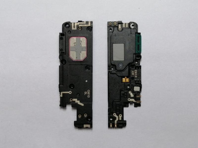 Repuesto FLEX BOTON ENCENDIDO LG G8S