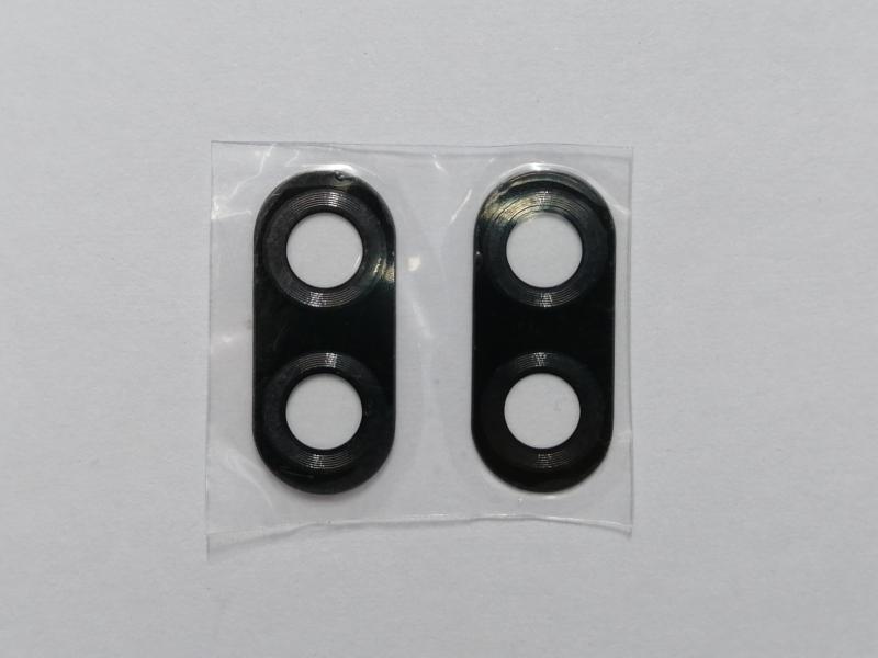 Repuesto ANTENA COAXIAL SAMSUNG GALAXY M20 M205