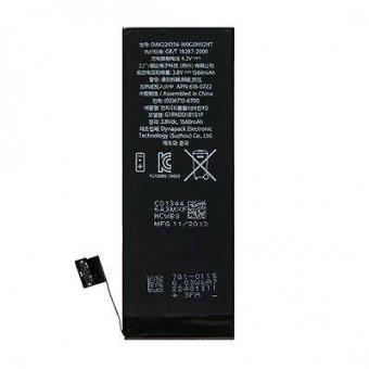 Repuesto BATERIA IPAD 2 A1376 A1395 A1396 A1397