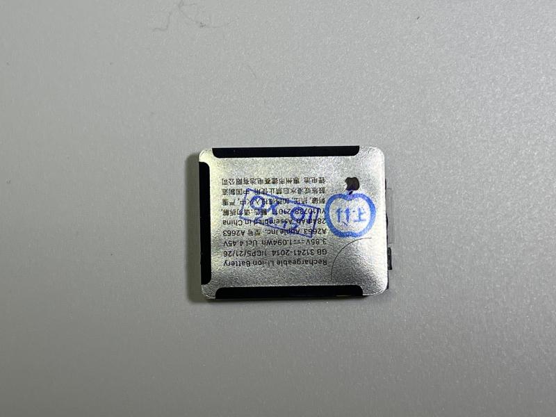 Repuesto BATERIA HUAWEI HB2899C0ECWC MEDIAPAD T5