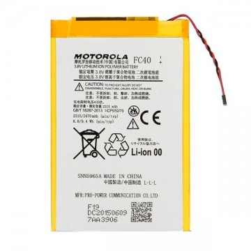 Repuesto BATERIA SONY XPERIA LIS1605ERPC Z5 PLUS Z5 PREMIUM