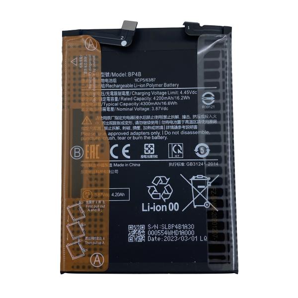 Repuesto BATERIA SAMSUNG GALAXY EB-BJ110ABE J1 ACE J110