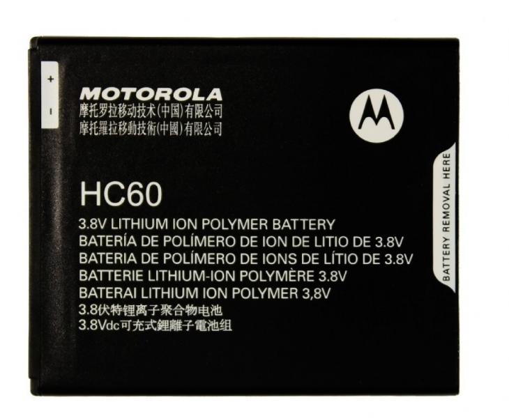 Repuesto BATERIA SAMSUNG GALAXY EB-BG850BBC ALPHA G850