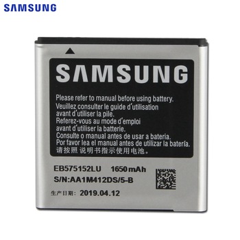 Repuesto BATERIA SAMSUNG GALAXY EB-BA520ABE A5 (2017) A520