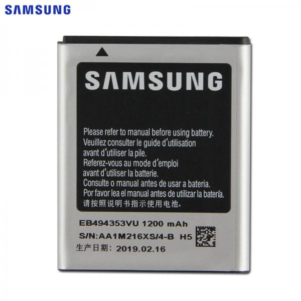 Repuesto BATERIA SAMSUNG GALAXY EB485159LA XCOVER 2 S7710 GALAXY REVERB