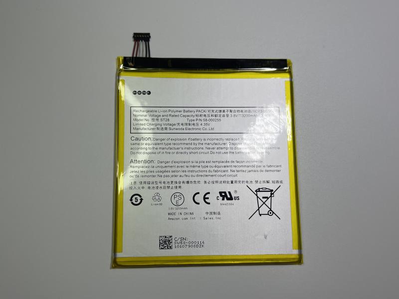 Repuesto BATERIA SAMSUNG GALAXY EB-BG975ABU S10 PLUS