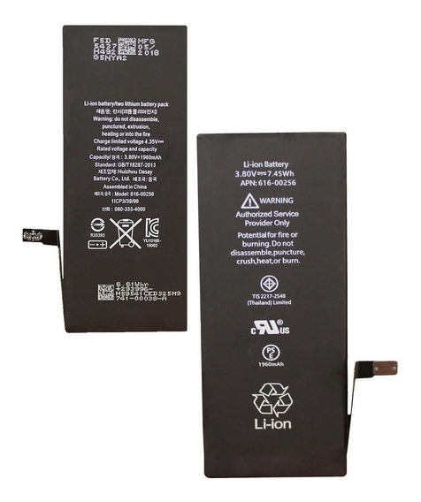 Repuesto BATERIA NOKIA BP-5T 820 RM-825 RM-824 RM-826 LUMIA