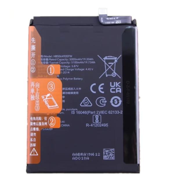 Repuesto BATERIA MOTOROLA BZ60