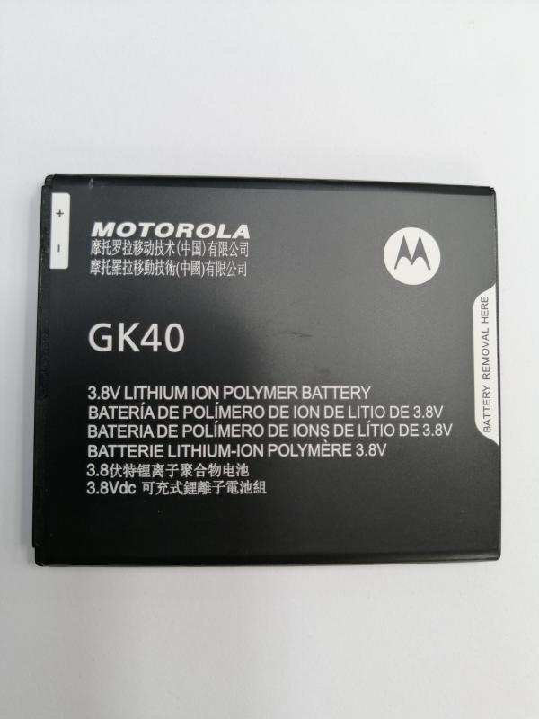 Repuesto BATERIA IPAD 3 IPAD 4