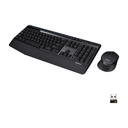 Teclado y Mouse Logitech MK345 Combo Inalámbrico 920-006481 - Negro