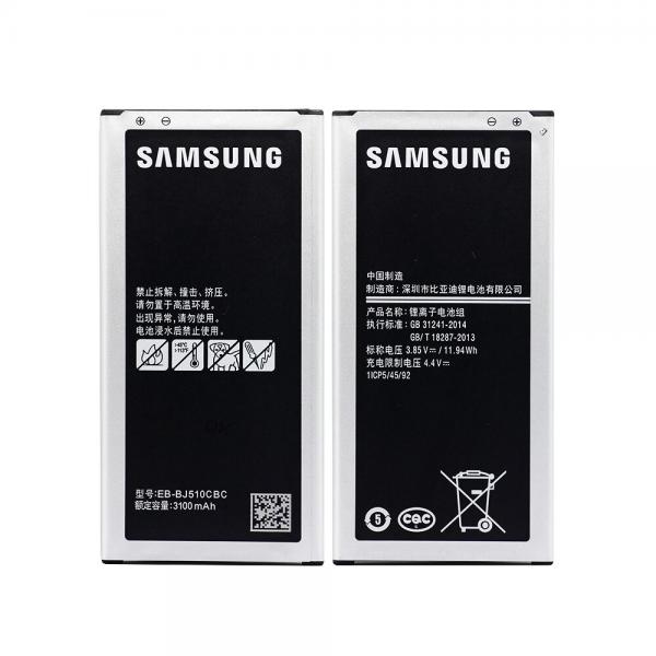 Repuesto BATERIA HUAWEI  PURA 70 PRO HB536979EHW-11