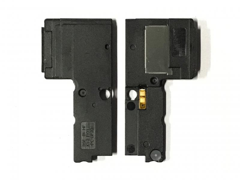 Repuesto FLEX BOTON HOME NOKIA 8 NEGRO