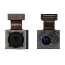 Repuesto FLEX CAMARA TRASERA HONOR 400 LITE