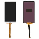 Repuesto LCD PANTALLA SONY XPERIA XZ F8331 F8331 USA F8332 COMPLETA BLANCA SIN MARCO