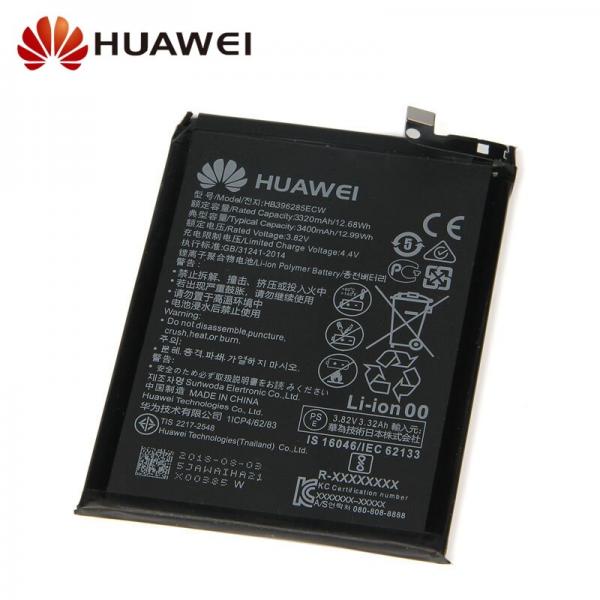 Repuesto LCD PANTALLA HUAWEI P SMART 2019 COMPLETA NEGRA SIN MARCO