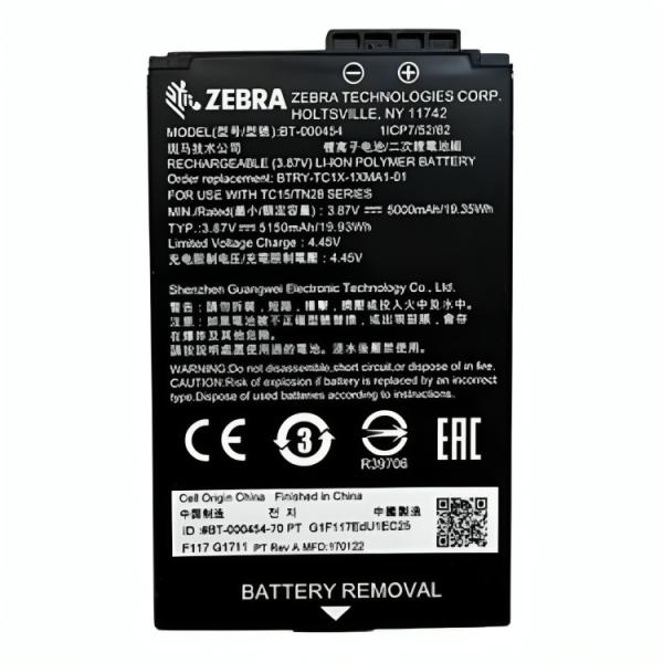Zebra Bateria Recargable TC15 5000 Mah BTRY-TC1X-1XMA1-01