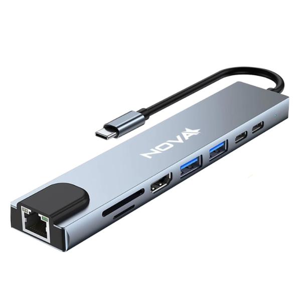 Hub Inteligente Nova Faa383cc001c 8 en 1 USB-C 1 Puerto Micro Sd 1 Puerto Tf Card 1 Puerto RJ45 1 Puerto USB-C 2 Puertos USB-A 3.0 1 Puerto Pd Carga Rapida y 1 Puerto HDMI 4K - Plateado