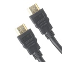 Cable HDMI a HDMI Nova Faa217b2001c 22.5m - Negro