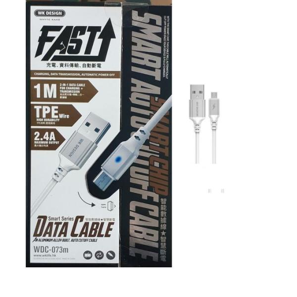 Wekome Cable USB Micro B WDC-052 Worm Blanco 25cm