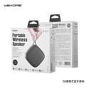 Parlante Bluetooth Wekome D8 Negro - Audio Portátil