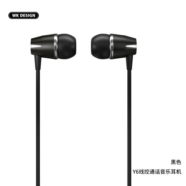 Audifonos Wekome Y6 Manos Libres 3.5mm Negro - Sonido Claro