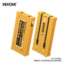 Bateria Wekome WP-339 Container 10000mAh Amarillo
