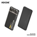 Bateria Wekome Portatil 10000mAh Negro Wp-343