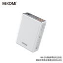 Wekome Bateria Emergencia Wp-27 Serie Dianse 10000mah Blanco