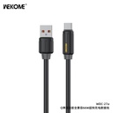 Cable Wekome Tipo C Wdc-27 Negro Carga Rápida 66W