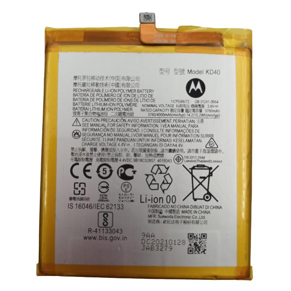 Repuesto BATERIA MOTOROLA KD40 G8 PLUS