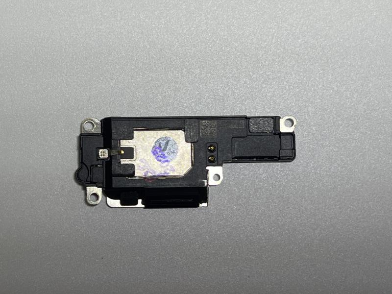 Apple Flex Timbre iPhone 15 Pro Max Original Timbre Completo