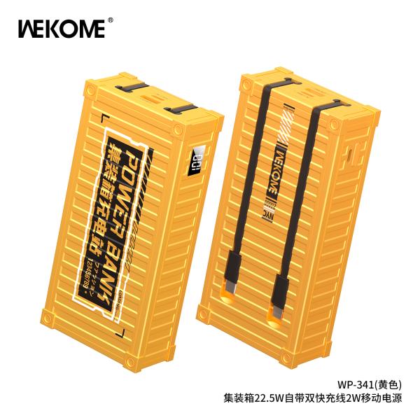 BATERIA EMERGENCIA PD25W 15000 MAH MODELO VC10 PZX AZUL