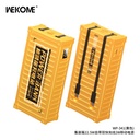 BATERIA EMERGENCIA PD25W 15000 MAH MODELO VC10 PZX AZUL