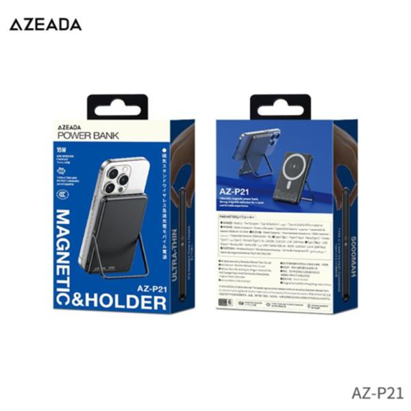 BATERIA EMERGENCIA PD25W 15000 MAH MODELO VC10 PZX AZUL