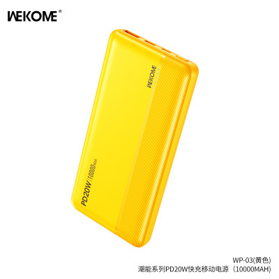 BATERIA EMERGENCIA PD22.5W 10000 MAH MODELO V95 PZX BLANCO