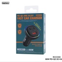 Cargador Cubo Carro RCC330 Serie Earl Remax - Negro