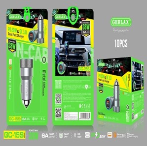 Cargador Cubo Carro GC-15S Gerlax - Plateado