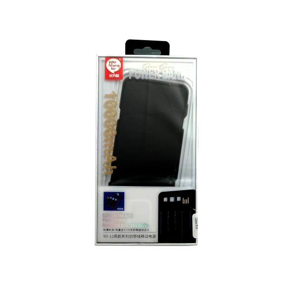 Bateria de Emergencia YD-12 Youshengku - Negra