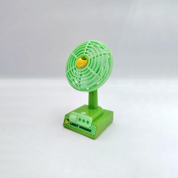 Ventilador YS2287 - Verde